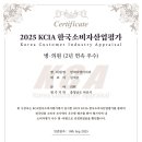 이앤이치과의원 이미지