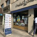 파리바게뜨강남구청 이미지