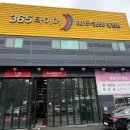 타이어프로 인계점 | 타이어 교체 난이도를 줄여라! 아테온 락볼트 교체 사건