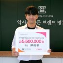 (주)영롱 이미지