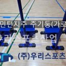 고암초등학교 이미지