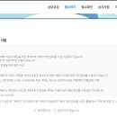 어린이 미술놀이터 이미지