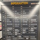 놀거리 만화카페 &lt;벌툰&gt; 몽유도원 아산탕정점
