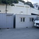 대성컨테이너 이미지