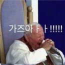 채육관 이미지