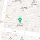 중동우리들약국 Daum카페