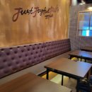 JJ호프(제이제이호프) 이미지