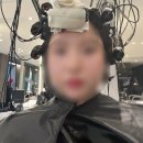 삼성역 미용실 추천 펌 수분 클리닉 무이 헤어 삼성점 윤디자이너 후기