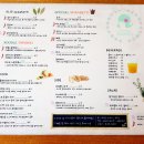 파스타마마 - 용인시 처인구 포곡로118번길 3 | 파스타마마