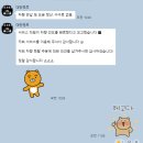 [대만/컨딩] 대만 가오슝 렌트카 추천 - 칭취안강 렌터카 후기