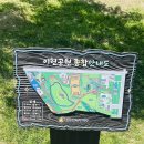 구민체육광장 화장실 이미지