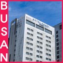 (주)아이에이치엠 호텔포레 프리미어 남포지점 | 부산 숙소 추천 호텔 포레 프리미어 남포 가성비 솔직후기