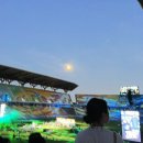콘서트 가을 | 수원 일 잘한다 가을달빛스타디움 콘서트 후기