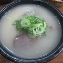 통큰소머리국밥 Daum카페
