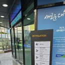 대영축산 | 진주간판시공 내 마음에 쏙 드는 디자인을 원하신다면