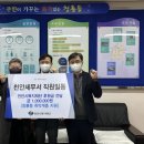 천안세무서 이미지