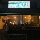 파주 금촌 맛집 모리카 일식 스키야키 야키소바 후기