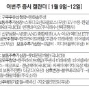(주)티이엠씨