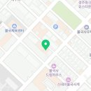 스테이플레도(Stay Pledo) 이미지