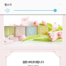 남일중학교 이미지