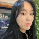 리챠드프로헤어 아산터미널점 | [염색후기] 리챠드프로헤어 (아산터미널점/아산미용실)