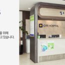 온수의원 이미지