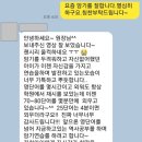 두뇌스포츠센터 이미지