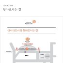 (주)부민축산