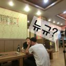 소답동110 이미지