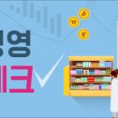 효자약국 이미지