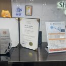 신신모텔 이미지