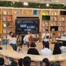 곡성어린이도서관 이미지