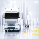 진성자동차 - 신안군 해제지도로 1305 | 진성자동차