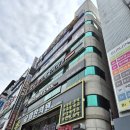 [천안 두피관리] 신부동 천안두피관리 맛집 웰킨 두피탈모센터 천안신부점 두피스케일링 후기
