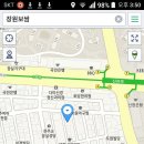 장원보쌈 이미지