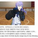 우타코