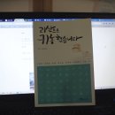스튜디오느린손 이미지