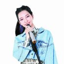 와이티