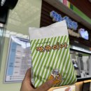 [부산] : 우당탕탕 떠나는 1박2일