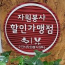 봄봄치과의원 이미지