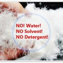 쿨세탁소 이미지