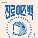 디블러 이미지