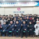 주식회사 희성푸드 이미지