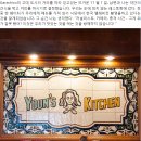 윤푸드 이미지