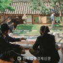 비자인한옥 | 9월, 일상 한옥이 열린다 9.18부터 첫 서울한옥위크