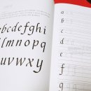 영문캘리그라피 이미지
