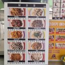 댕스라지 | 용인 애견카페 카페댕스 수지 애견운동장 솔직후기