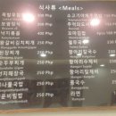 손가네족발 이미지