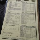 신당점기아오토큐 이미지