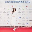 주하유통